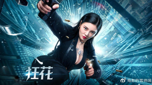 ConservatoriodiMusicadiVicenza机械工程文凭证书